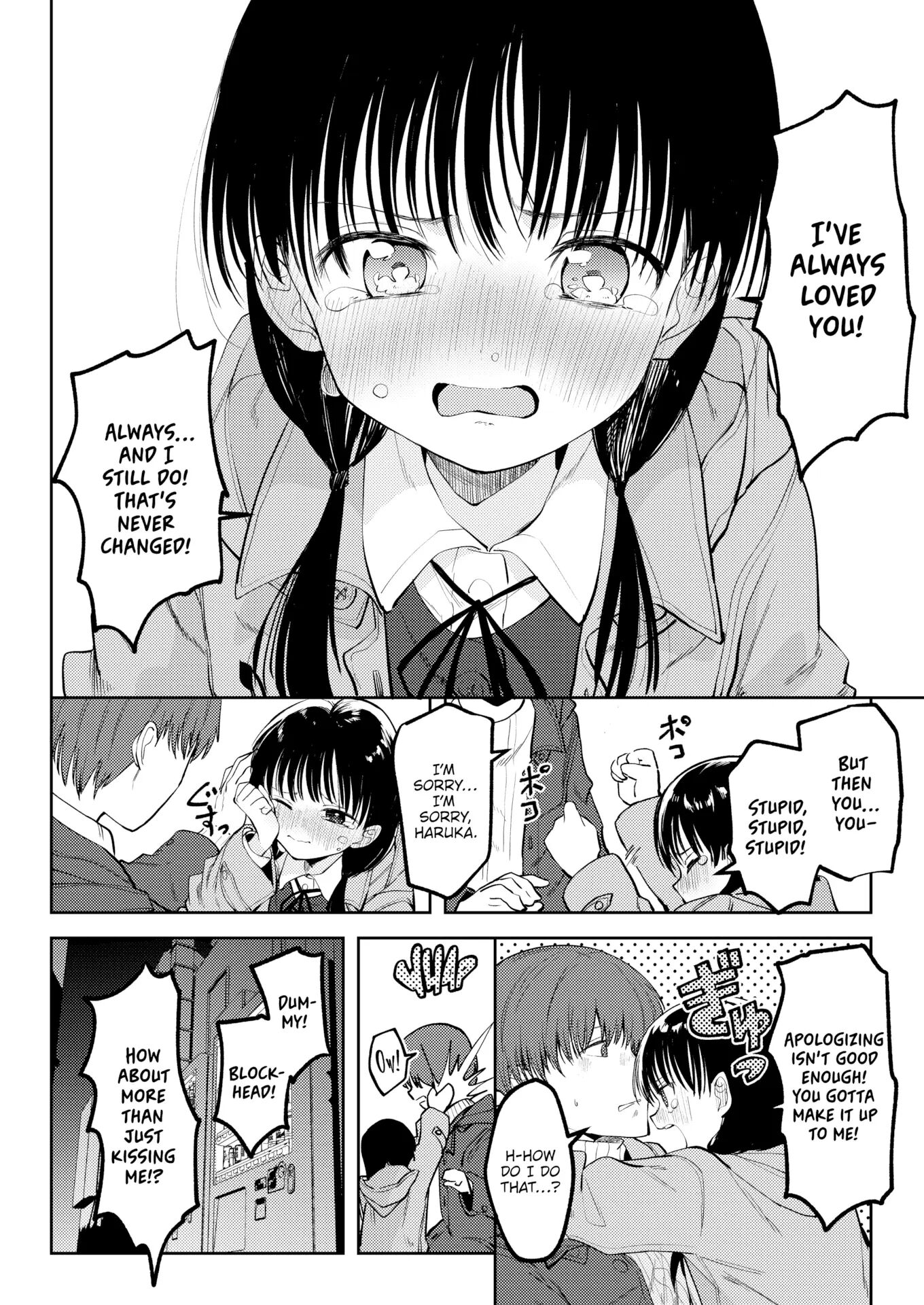 Otome No Binetsu Chapter 1000 Page 148